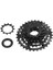 Cs-Hg Eed T Mtb Bisiklet Kaset Uçuş Tekerleği Freniyle Flywheel Freewheel (Yurt Dışından) 2