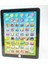 Ingilizce Tablet Öğrenme Hikayesi Makinesi Çocuk Okuma Makinesi Hediye Oyuncak Eğitici Erken Eğitim Oyuncak (Yurt Dışından) 1