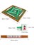 Seyahat Aile Eğlence Zamanı Için Katlanır Mahjong Masalı Taşınabilir Mini Mahjong Seti (Yurt Dışından) 4