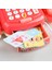 Çocuk Oyuncak Yazarkasa Playset Pretend Çocuk Süpermarket Ödeme Oyuncak Yeni Yürümeye Başlayan Çocuklar ve Amp; Okul Öncesi-Alışveriş Sepeti (Yurt Dışından) 2