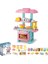 AL18045 Mini Çocuk Playset Oyuncak Seti Plastik Oyun Tencere Tavalar Su Isıtıcısı Soba Mutfak Soba Gıda-Rastgele Renk (Yurt Dışından) 1