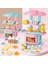 AL18045 Mini Çocuk Playset Oyuncak Seti Plastik Oyun Tencere Tavalar Su Isıtıcısı Soba Mutfak Soba Gıda-Rastgele Renk (Yurt Dışından) 5