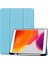 iPad 10.2 ve 10.2 (2020) Için Deri Kılıf (Yurt Dışından) 1