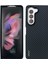 Samsung Galaxy Z Fold 5 Uyumlu Karbon Seri Arka Koruma Kılıf 1