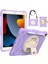 Pc + Silikon Kılıf iPad 10.2 2021/2020/2019 Için (Yurt Dışından) 1