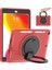 iPad 10.2 2021/2020/2019 Için Silikon + Pc Koruyucu Kılıf (Yurt Dışından) 1