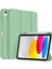 iPad 2025/2022 Için Deri Tablet Kılıfı (Yurt Dışından) 1
