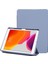 iPad 10.2 2019/2020/2021 Için Manyetik Deri Akıllı Kılıf (Yurt Dışından) 1