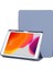 iPad 10.2 2019/2020/2021 Için Manyetik Deri Akıllı Kılıf (Yurt Dışından) 2