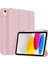 iPad 2025/2022 Için Deri Tablet Kılıfı (Yurt Dışından) 1