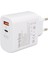 WK-21446 S11-UC 25 Watt 3.0 Amper Type-C + USB Şarj Başlık Adaptörü (4172) 2
