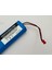 Deebot DF43 3200 Mah Robot Süpürge Batarya 1