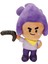 Nessiworld Brawl Stars Peluş 20 cm 3