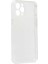 Apple iPhone 12 Pro Max Uyumlu Zore Kamera Korumalı Nitro Anti Shock SILIKON-RENKSIZ-8682314124478-TA55654 4