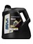 Xenontech Full Sentetik 5W40 2x 4 Lt Motor Yağı 2