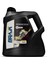 Xenontech Full Sentetik 5W50 4 Lt Motor Yağı 1
