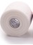 Elastomull Haft Lf Bsn Fiksasyon Bandajı 12CM x 20M Beyaz 2