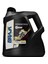 Xenontech Full Sentetik 5W40 3.2 Lt Motor Yağı 1