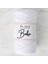 Boho Beyaz Büküm Makrome Ipi - L001 - 33994 1