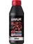 Extreme 9000 4t 20W60 500 ml Motor Yağı 1