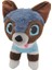 Bootlar Içinde Puss Perrito Plush Peluş Oyuncak Bebek Bebek (Yurt Dışından) 2