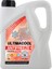 Super Kırmızı Konsantre Antifriz Red Antıfreeze (3lt) 1