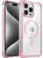 IPhone 14 Pro Max Şeffaf Kılıf, Magsafe ile Uyumlu, Hibrit Manyetik Cep Telefonu Kılıfı IPhone 14 Pro Max (Yurt Dışından) 1