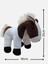Peluş Sesli Alaca At - 40CM 2