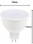 KES046B 5W LED Ampul G5.3 Duy Beyaz Işık - 3’lü Paket 2