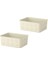 Çok Amaçlı Organızer Düzenleyici Masaüstü Çekmece Içi Saklama Kutusu (Ebat: 20X25X10 Cm) 1