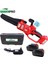 Gardenpro VST9C208 Lityum Akülü Uzatma Aparatlı Budama Testeresi 2