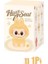 Labubu 17 Cm Anime Figur Modeli Pvc Oyuncak Heykel (Yurt Dışından) 1