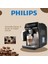Phılıps Tam Otomatik Lattego Espresso Makinesi, 3300 Serisi, Silentbrew Teknolojisi, Taze Öğütülmüş Çekirdeklerden Aromatik Kahve, 6 Sıcak ve Soğuk Içecek, 1