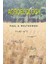 Agroecology - Paul A. Wojtkowski 1
