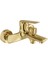 Tandem Banyo Bataryası Gold 1
