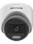 Hıkvision DS-2CE70DF0T-LPFS 2 Mp Akıllı Hibrit Işık Colorvu Iç Mekan Sabit Taret Kamera 1
