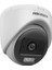 Hıkvision DS-2CE70DF0T-LPFS 2 Mp Akıllı Hibrit Işık Colorvu Iç Mekan Sabit Taret Kamera 3