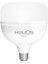 1 Adet 40W LED Ampül 6500K Beyaz Işık Rengi Hs 2030 1