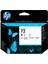 ® 72 Gray/photo Black Baskı Kafası Orijinal Plotter Designjet Printhead (C9380A) 1