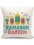 Çift Taraflı Ramazan - Ramadan Desenli Dijital Baskı Kırlent Kılıfı 1