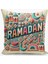 Çift Taraflı Ramazan - Ramadan Desenli Dijital Baskı Kırlent Kılıfı 1