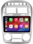 Kia Cerato Araç Multimedya Android Ekran Carplay Double Teyp 2+32 9" 04-06 Silver Htb 2