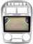 Kia Cerato Araç Multimedya Android Ekran Carplay Double Teyp 2+32 9" 04-06 Silver Htb 3