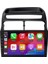 Fiat Linea Araç Multimedya Android Ekran Carplay Navigasyon Double Teyp 2+32 9" 09-16 Black 2