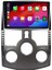 Daihatsu Terios Araç Multimedya Android Ekran Carplay Navigasyon Double Teyp 2+32 9" 07-11 Gri 2