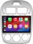 Kia Cerato Araç Multimedya Android Ekran Carplay Double Teyp 2+32 9" 04-06 Silver Old 2