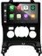Peugeot 3008 - 5008 Araç Multimedya Android Ekran Carplay Double Teyp 2+32 9" 10-16 P.black 3