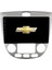 Chevrolet Lacetti Araç Multimedya Android Ekran Carplay Double Teyp 4+64 9" 04-13 Silver 1