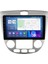 Chevrolet Lacetti Araç Multimedya Android Ekran Carplay Double Teyp 4+64 9" 04-13 Silver 2
