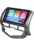 Honda Jazz Araç Multimedya Android Ekran Carplay Navigasyon Double Teyp 4+64 9" 02-08 Gri 3